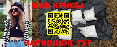 стаф Можга