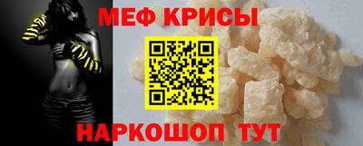 стаф Можга