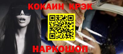 хмурый Моздок