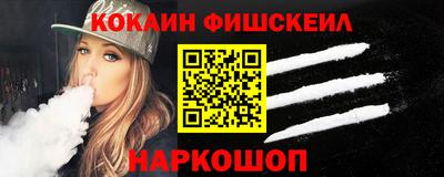 хмурый Моздок
