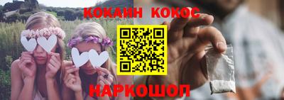 меф Можайск