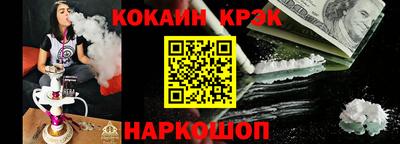стаф Можга