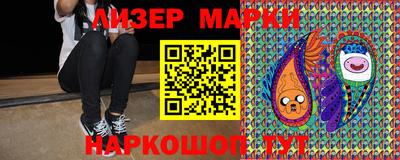 меф Можайск