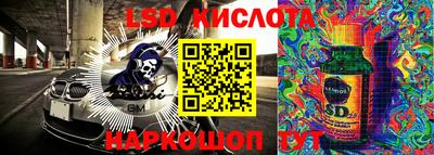 хмурый Моздок