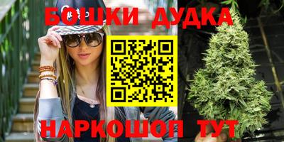 меф Можайск