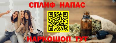 хмурый Моздок