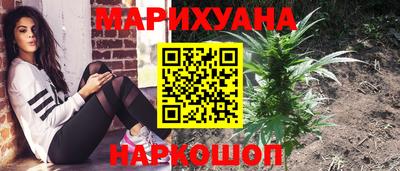 хмурый Моздок