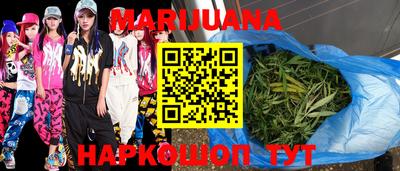 меф Можайск