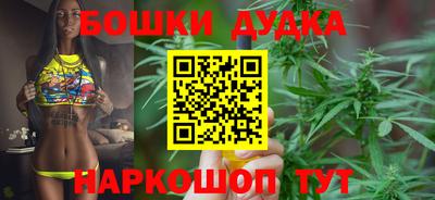 меф Можайск