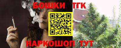 меф Можайск