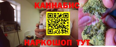 меф Можайск