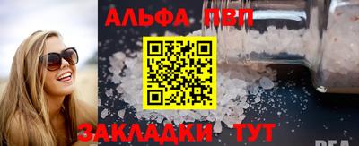 хмурый Моздок