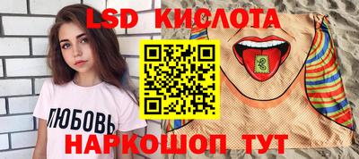 стаф Можга