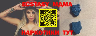 хмурый Моздок