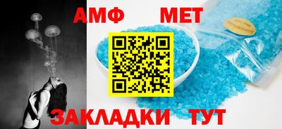 хмурый Моздок