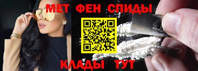 хмурый Моздок
