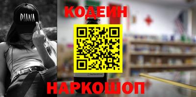 стаф Можга