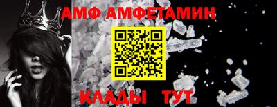 хмурый Моздок
