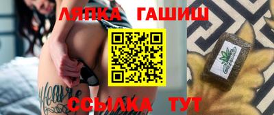 хмурый Моздок