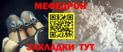хмурый Моздок