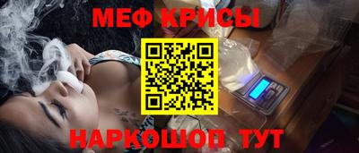 хмурый Моздок