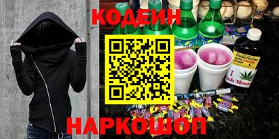 меф Можайск